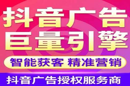 金融行业SEM推广的挑战与机遇