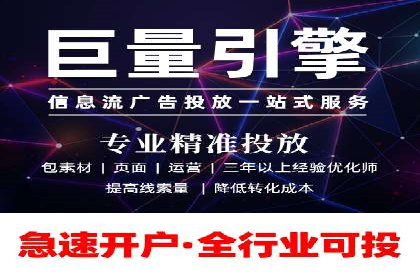 SEM代运营推广公司案例，助力企业品牌影响力提升